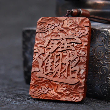 Buddha Stones Natural Lightning Struck Jujube Wood PiXiu Copper