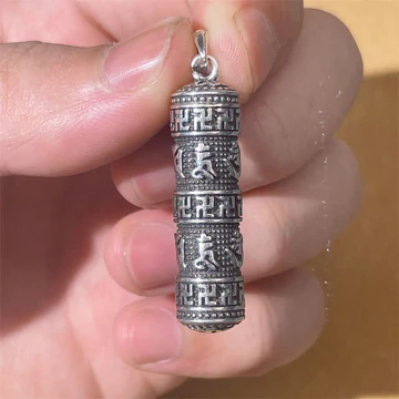 Buddha Stones Om Mani Padme Hum Swastika Twisted Chain Wisdom Ne