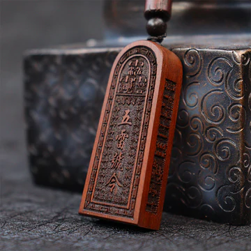 Buddha Stones Lightning Struck Jujube Wood Taoist Five Thunder O