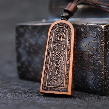 Buddha Stones Lightning Struck Jujube Wood Taoist Five Thunder O